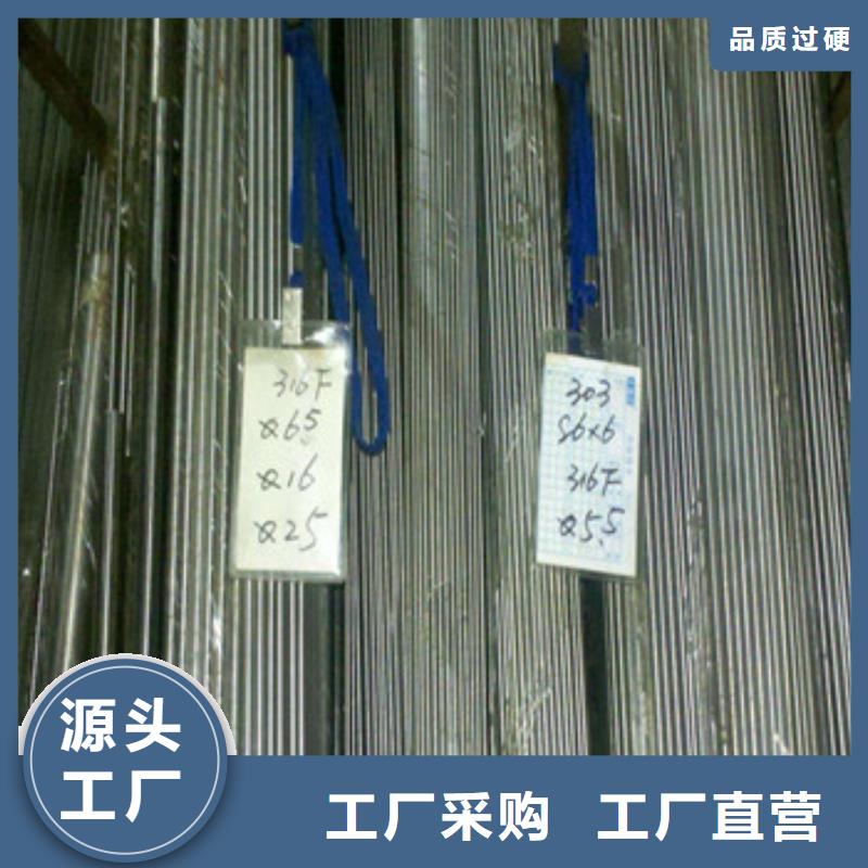 不锈钢型材发（热镀锌）合金H型钢源头实体厂商