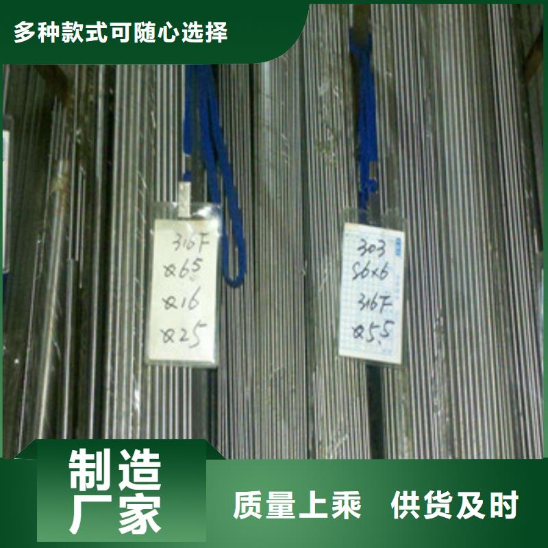 不锈钢型材发日标镀锌槽钢诚信可靠