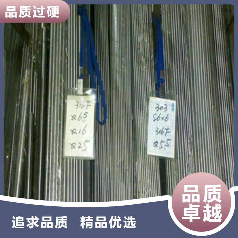 不锈钢型材发镀铜扁钢厂家实力大