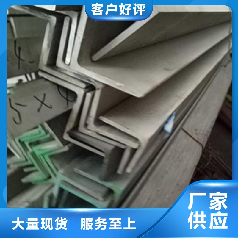 不锈钢型材发_铝板用心做好细节