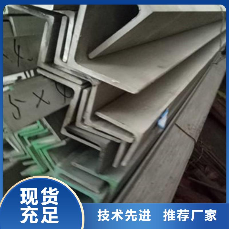 【不锈钢型材发】,热镀锌圆管好厂家有担当