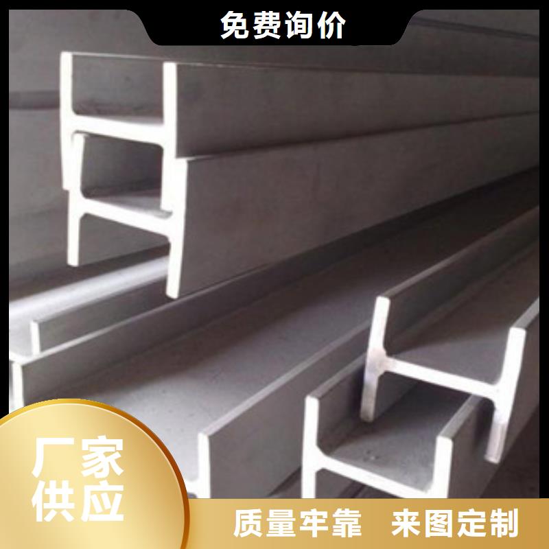 不锈钢型材发热镀锌圆管一周内发货