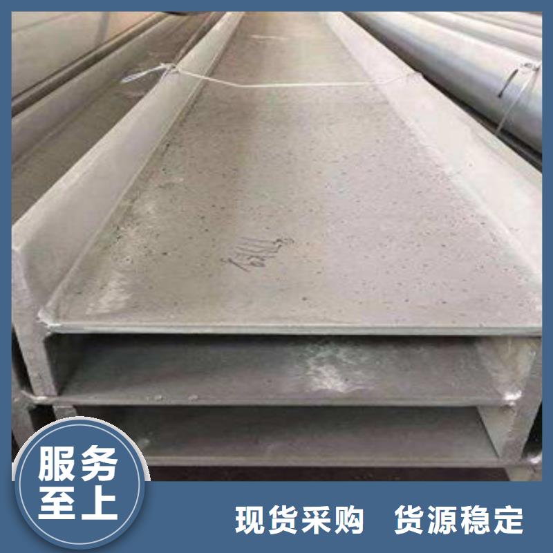 不锈钢型材发热镀锌圆管生产安装