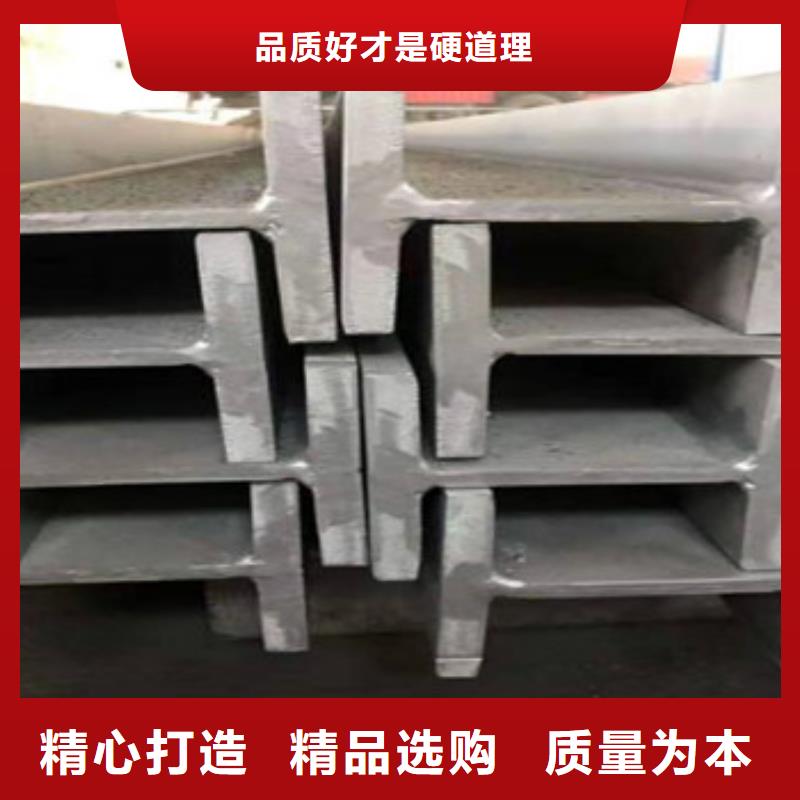 不锈钢型材发_【日标镀锌槽钢】量大更优惠