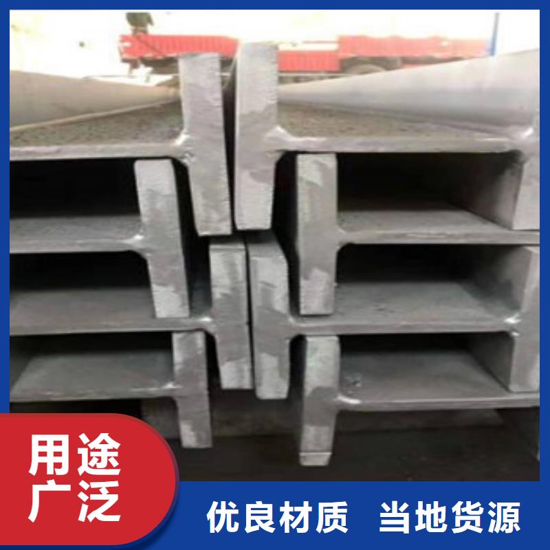 不锈钢型材发热镀锌角钢客户好评