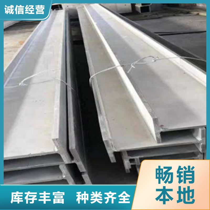 不锈钢型材发热镀锌圆管库存齐全厂家直供