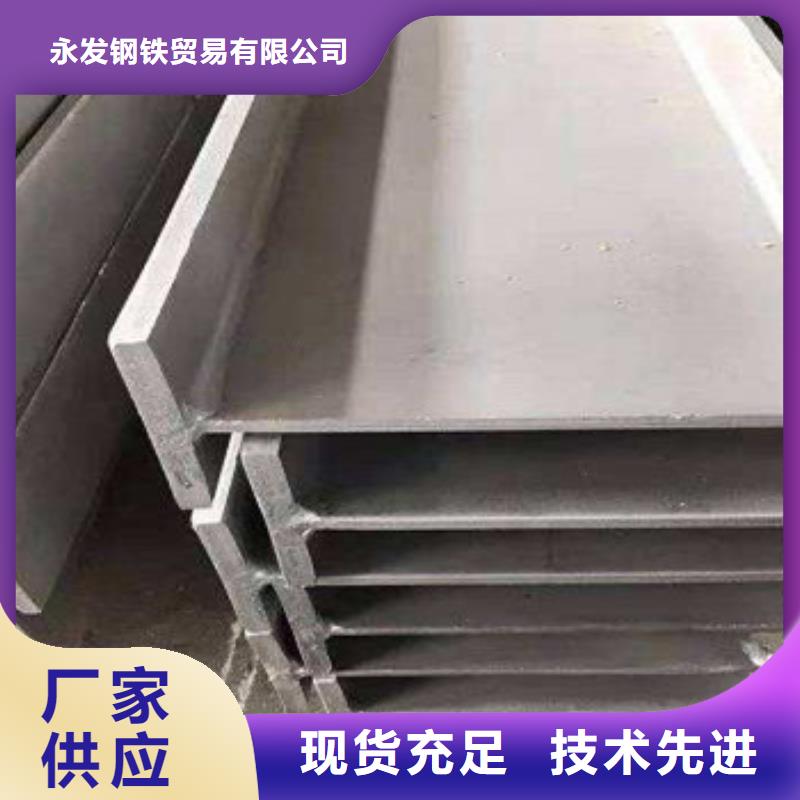 【不锈钢型材发】,热镀锌圆管好厂家有担当