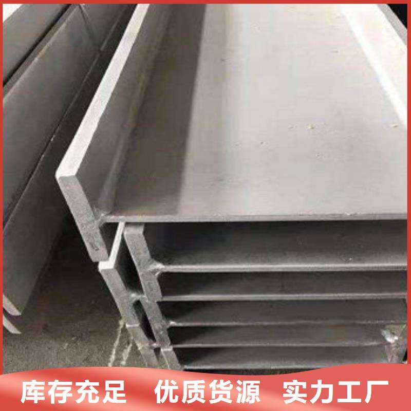 不锈钢型材发【热镀锌角钢】厂家拥有先进的设备