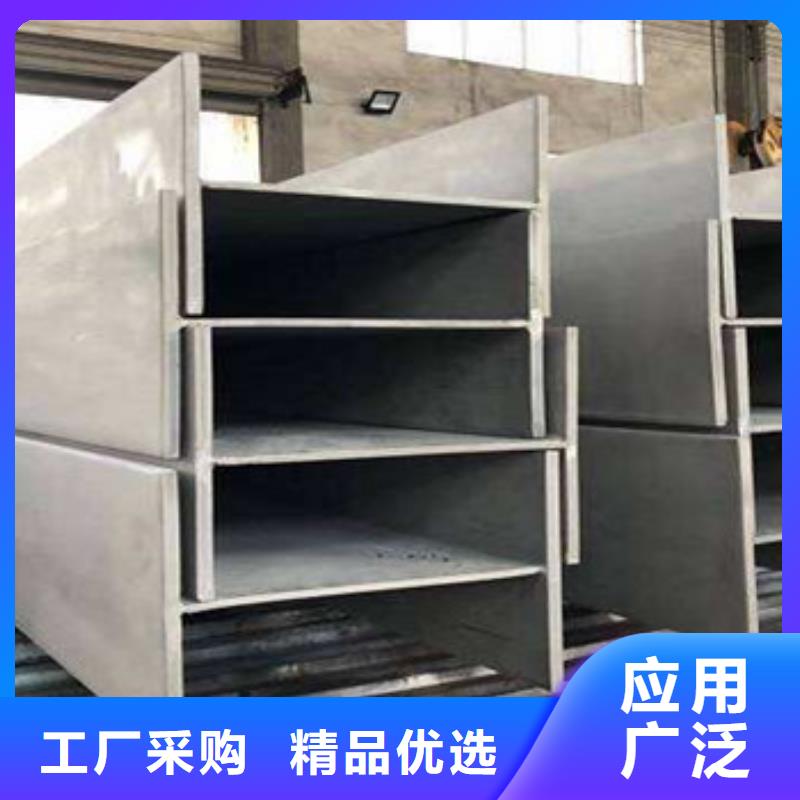 【不锈钢型材发】镀锌花纹板24小时下单发货