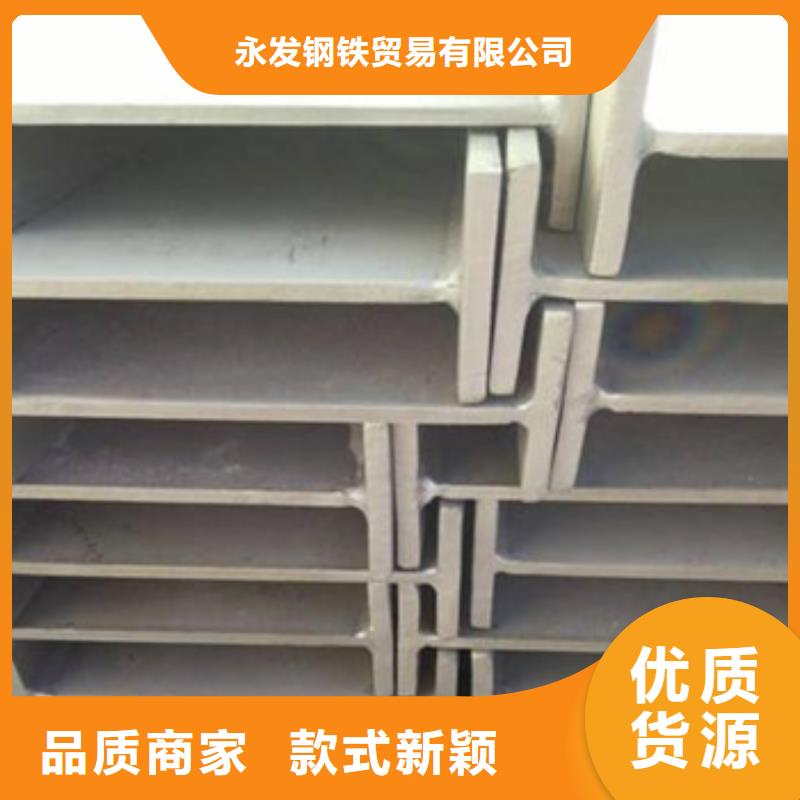 不锈钢型材发【热镀锌圆管】实力工厂
