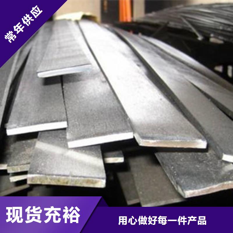 【不锈钢型材发】,热镀锌圆管好厂家有担当