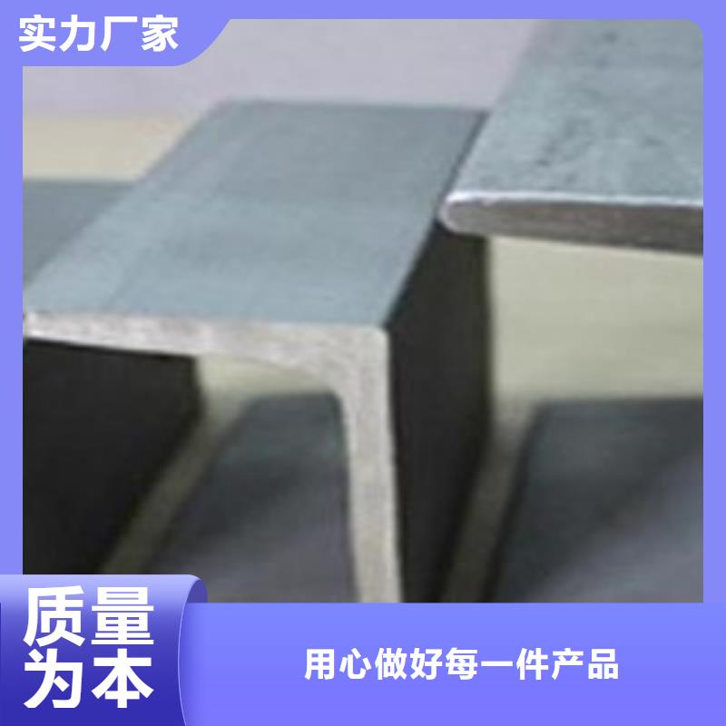 不锈钢型材发_铝板详细参数