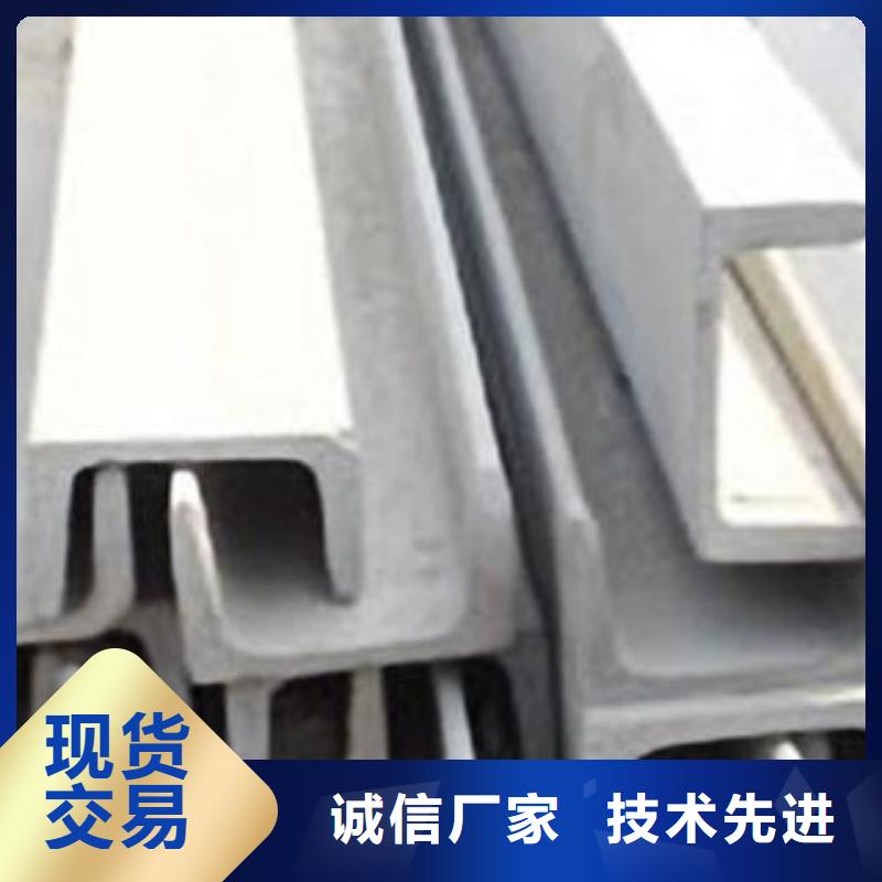 【不锈钢型材发】铝板随心所欲定制