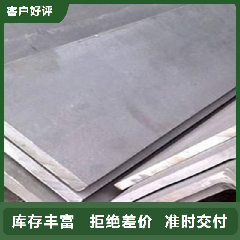 【不锈钢型材发】,热镀锌圆管好厂家有担当