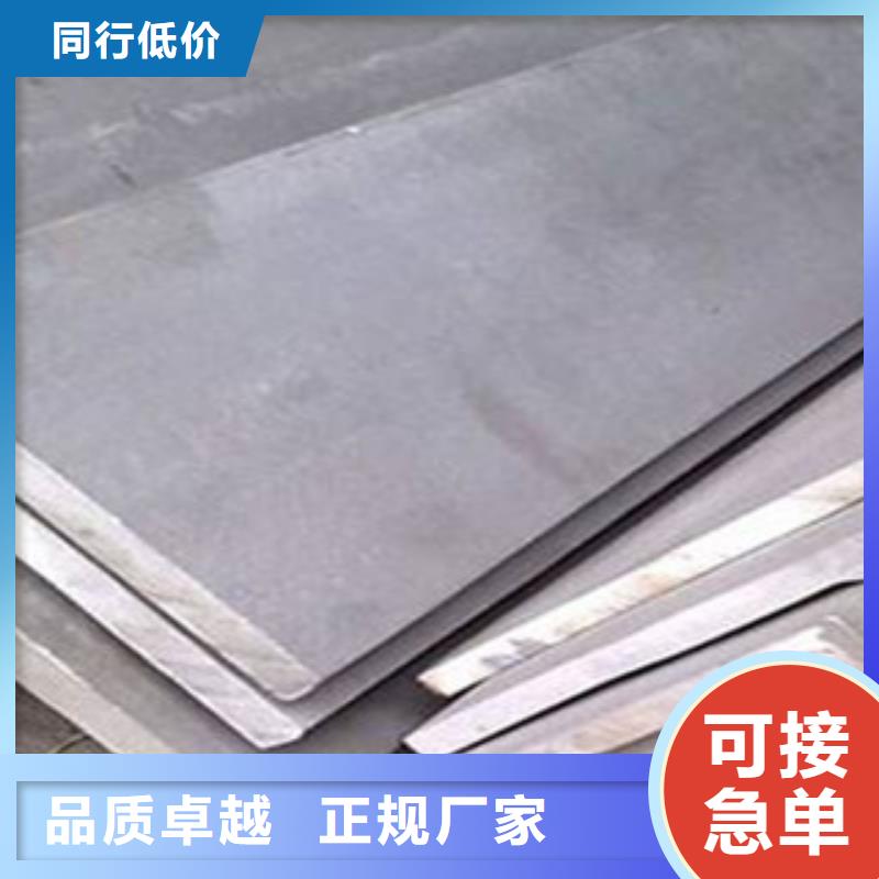 不锈钢型材发(热镀锌)合金H型钢源头实体厂商