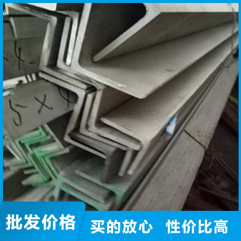【不锈钢型材发】,热镀锌圆管好厂家有担当