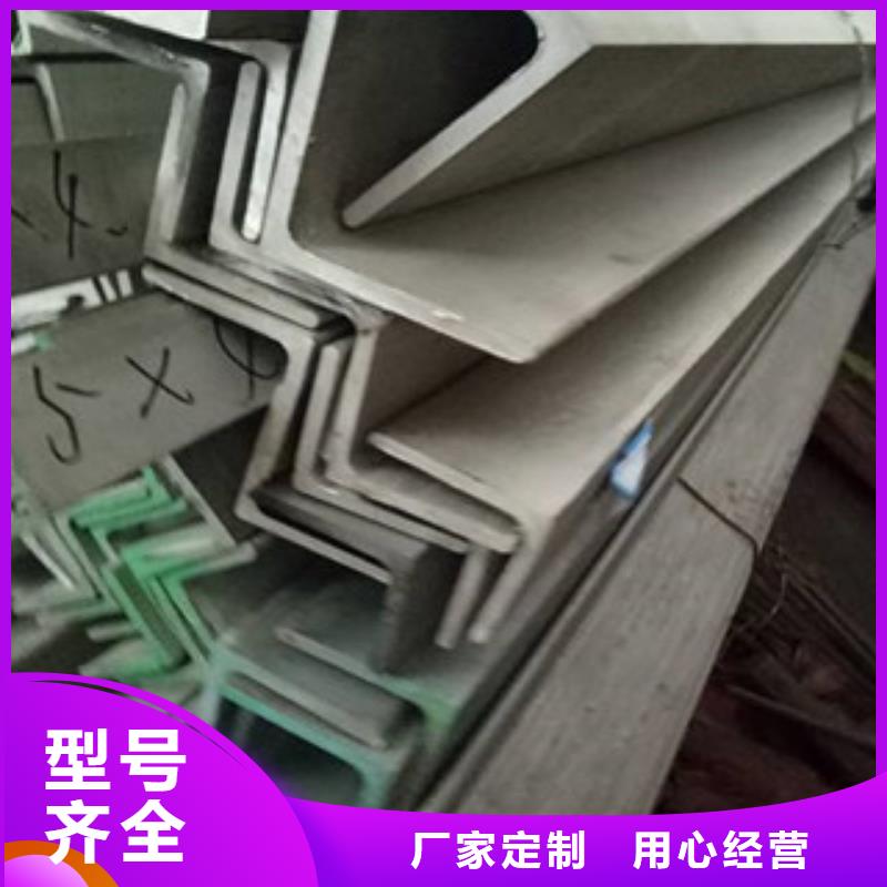 【不锈钢型材发】铝板随心所欲定制