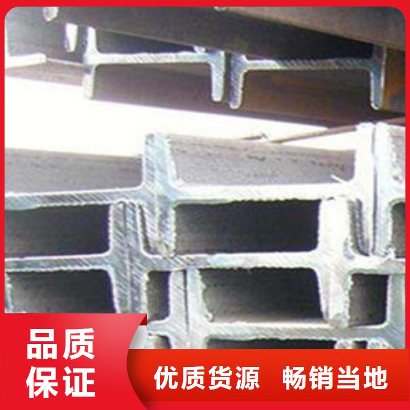 不锈钢型材发热镀锌角钢源头厂家量大价优