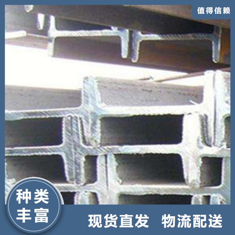 不锈钢型材发-热镀锌角钢每一处都是匠心制作