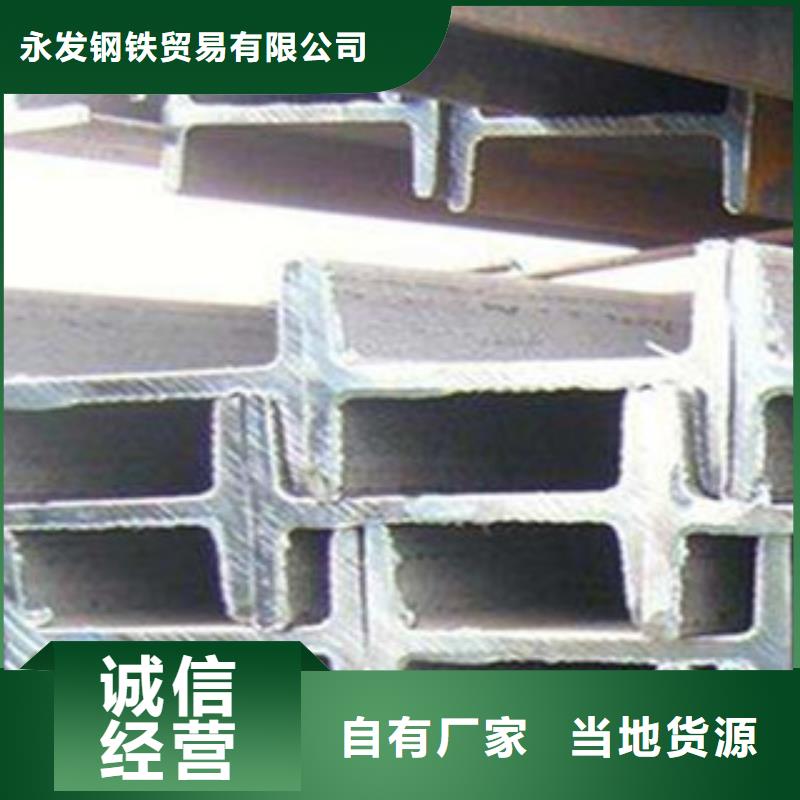 【不锈钢型材发】,镀铜扁钢专注品质