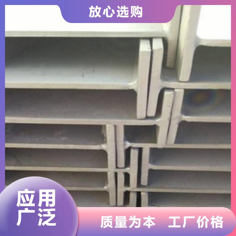 【不锈钢型材发】,热镀锌圆管好厂家有担当