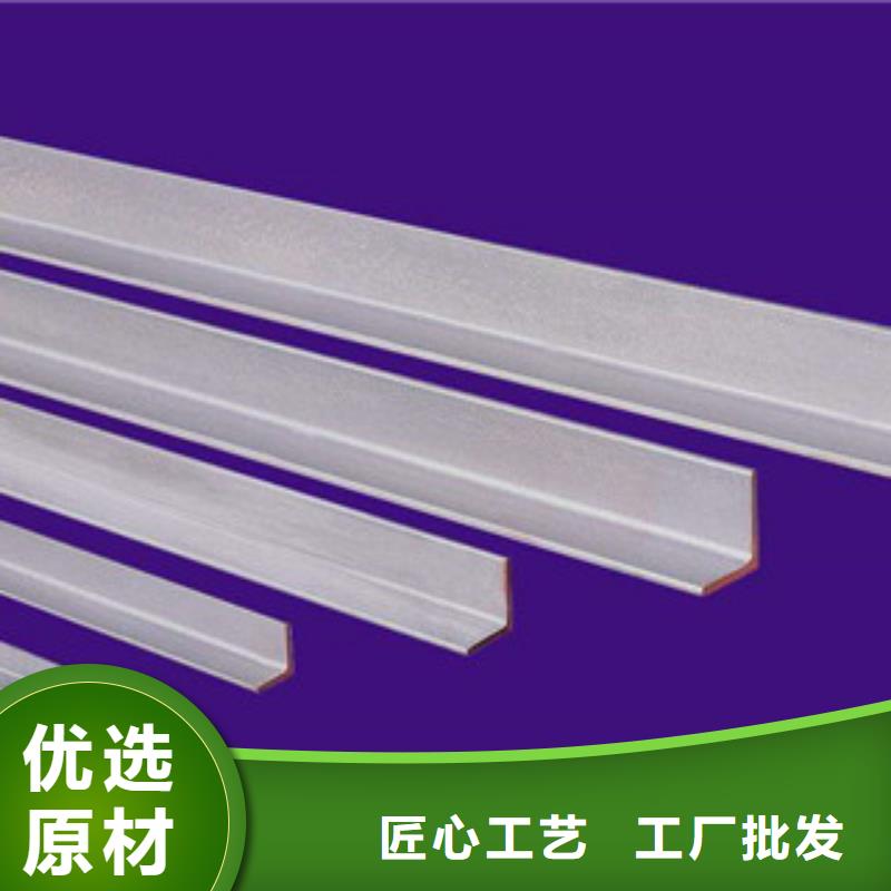 不锈钢型材发热镀锌工字钢好品质用的放心