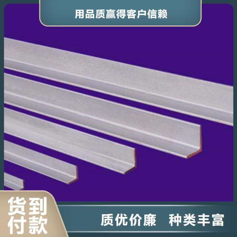 【不锈钢型材发】,镀铜扁钢专注品质