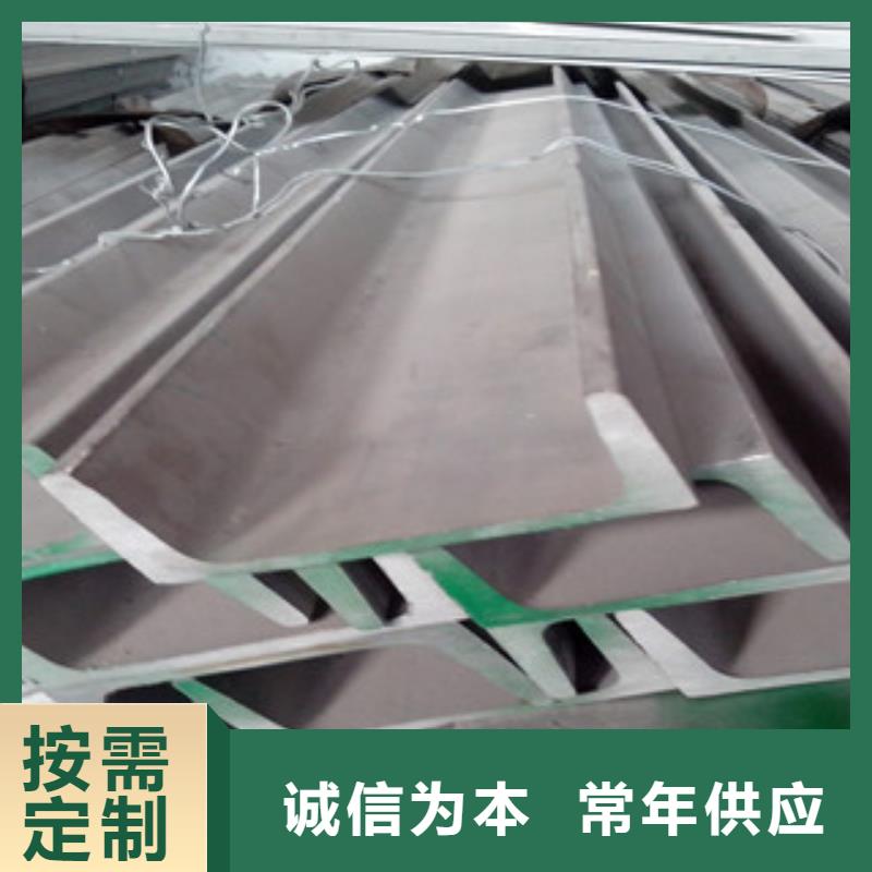 不锈钢型材发欧标工字钢定制速度快工期短