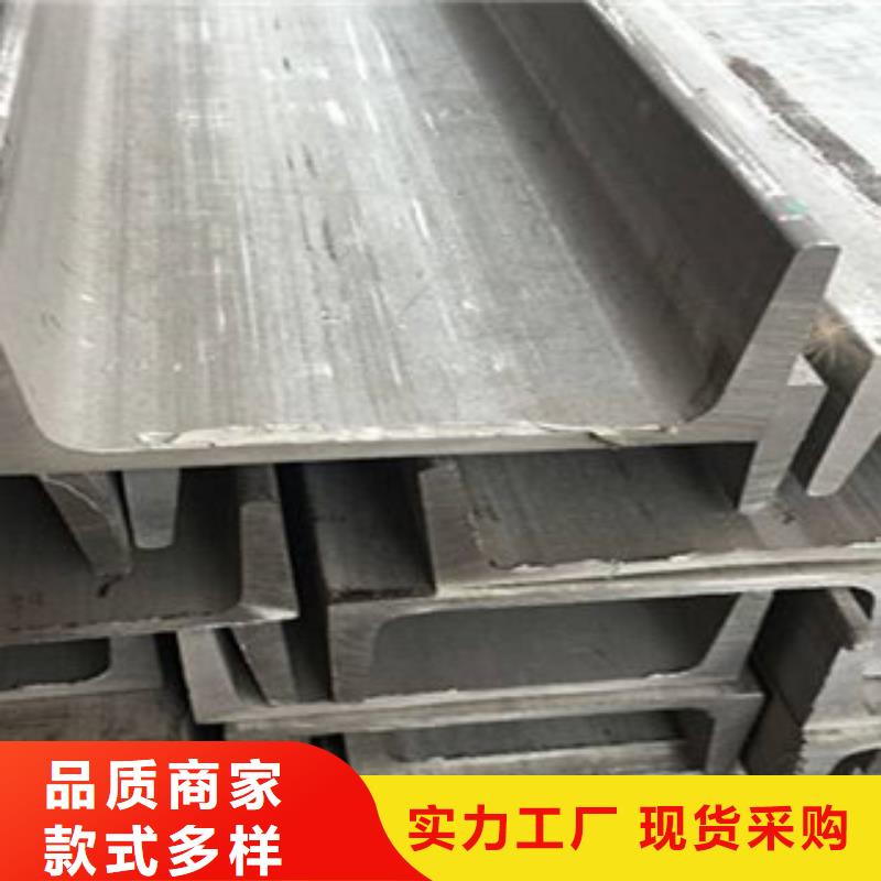 【不锈钢型材发】,镀铜扁钢专注品质
