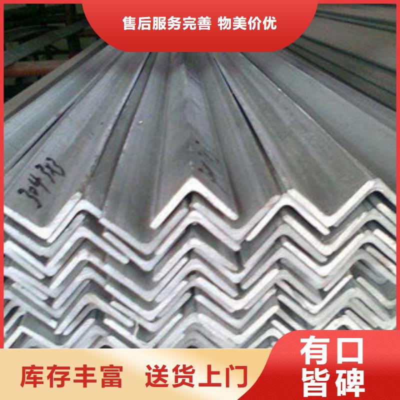 【不锈钢型材发】,镀铜扁钢专注品质