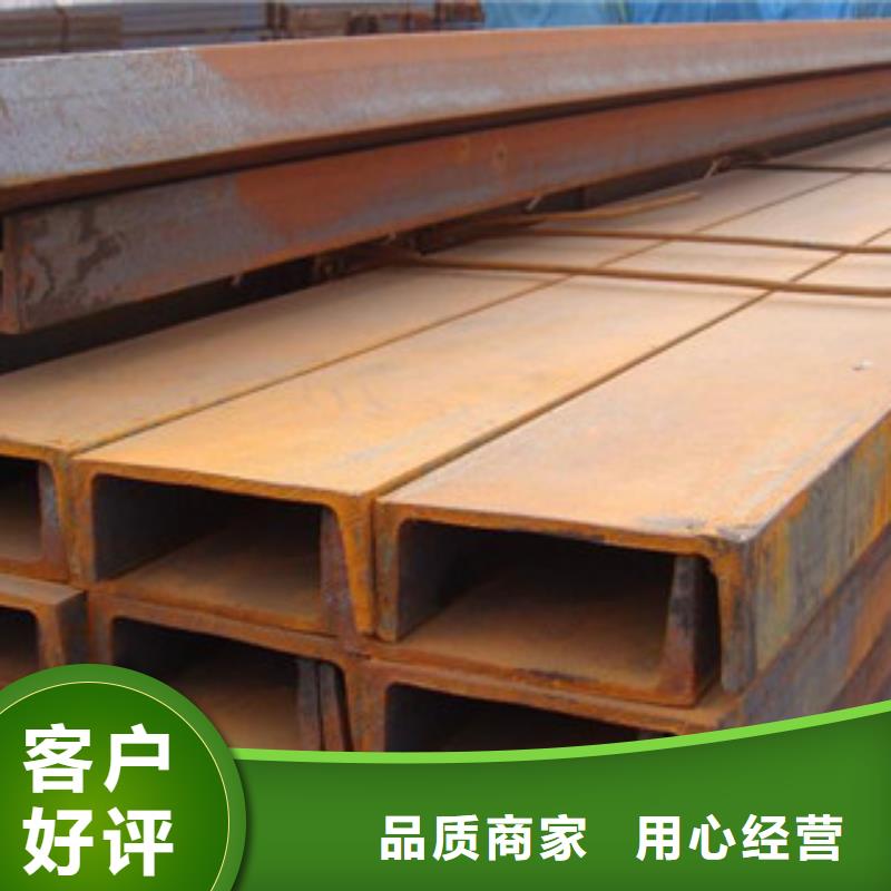 【槽钢】热镀锌角钢大量现货供应