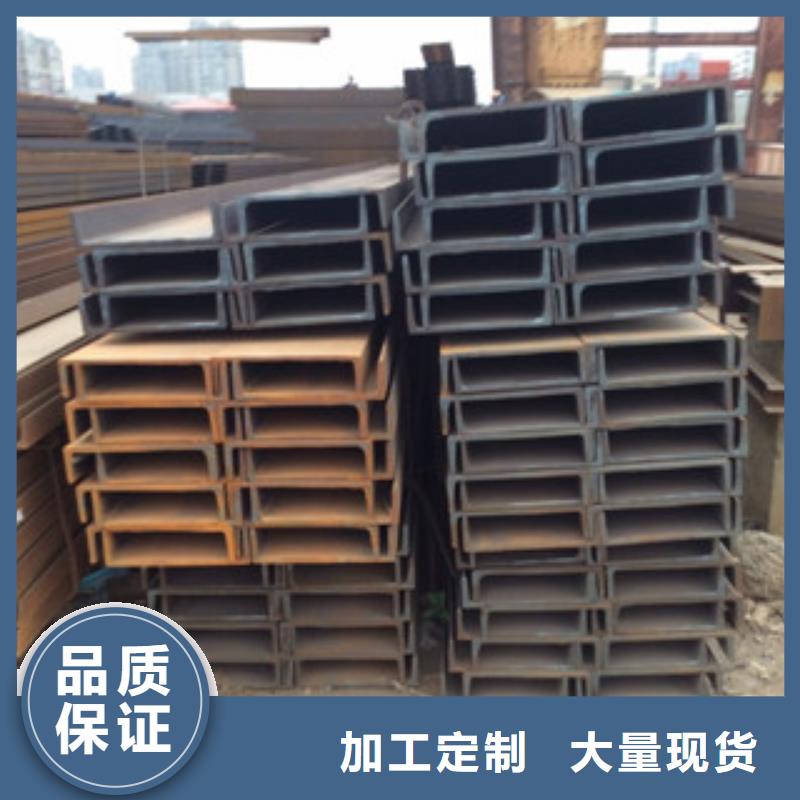槽钢欧标工字钢的图文介绍