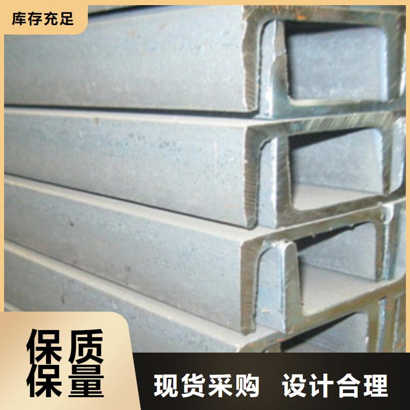 槽钢-（热镀锌）合金H型钢好货直供