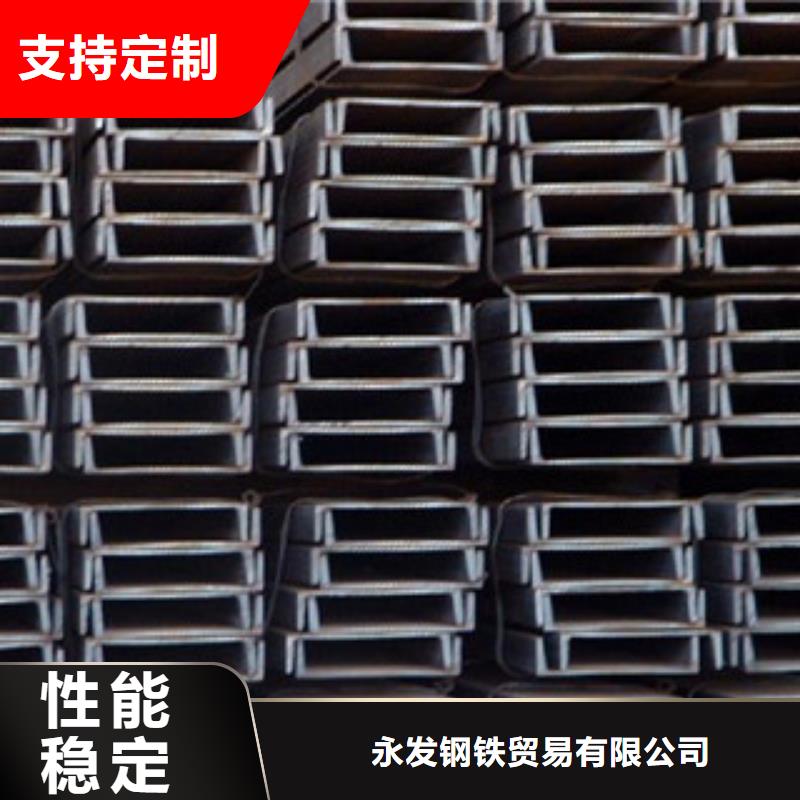 槽钢,日标角钢源厂供货