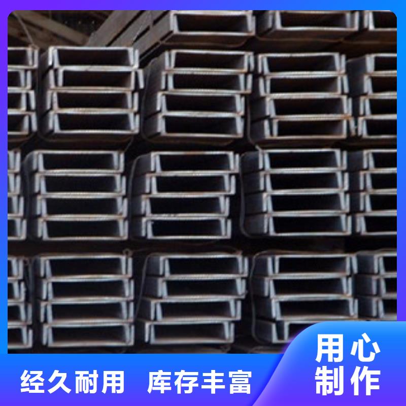 槽钢,镀锌花纹板工厂认证