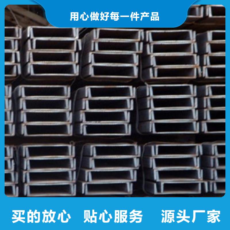 【槽钢】热镀锌圆管快速物流发货