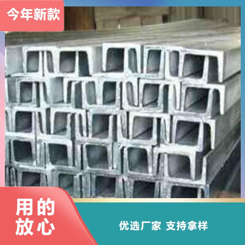 槽钢,镀锌花纹板工厂认证