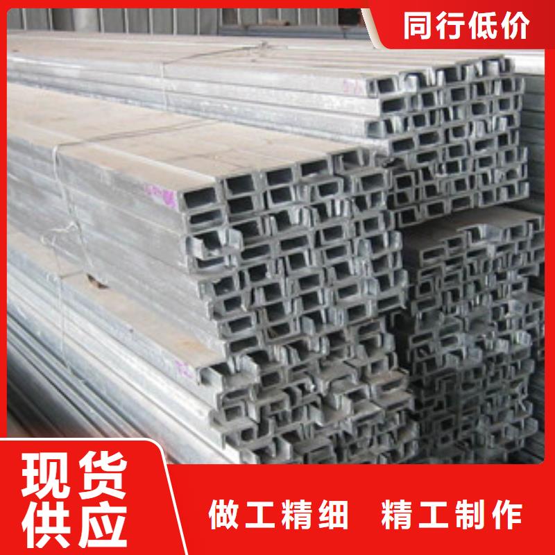 【槽钢】日标角钢种类丰富