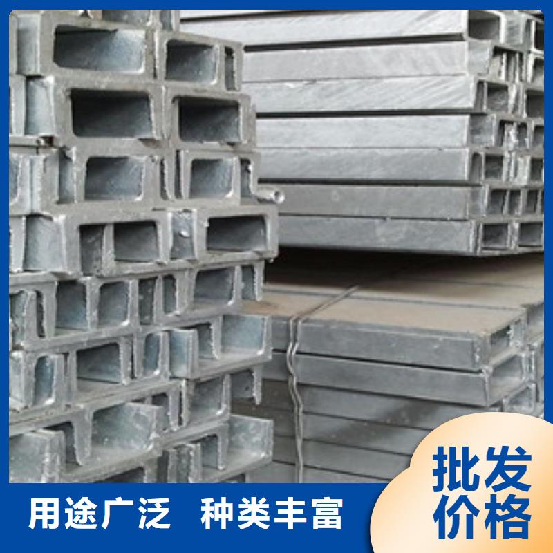 槽钢欧标工字钢的图文介绍