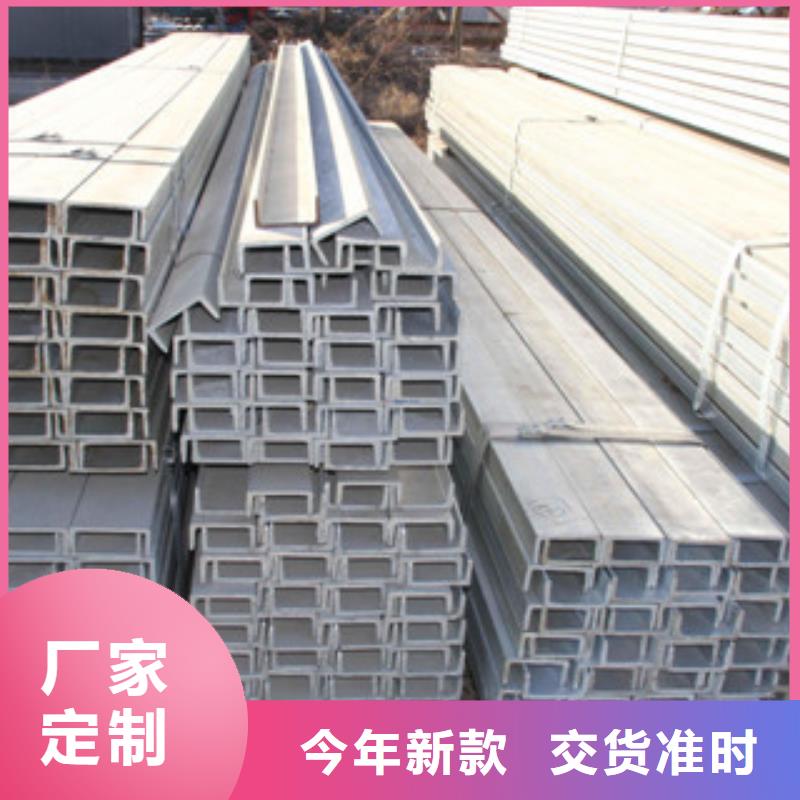 槽钢,【镀铜扁钢】一手货源源头厂家