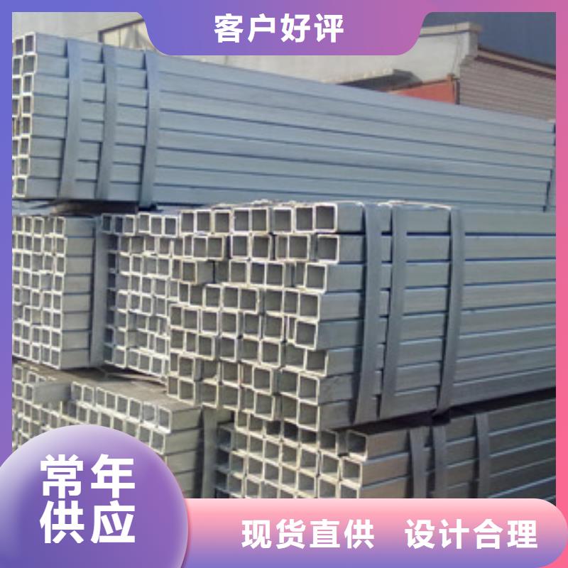 槽钢(热镀锌)合金H型钢根据要求定制