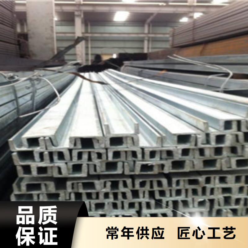 槽钢欧标工字钢的图文介绍