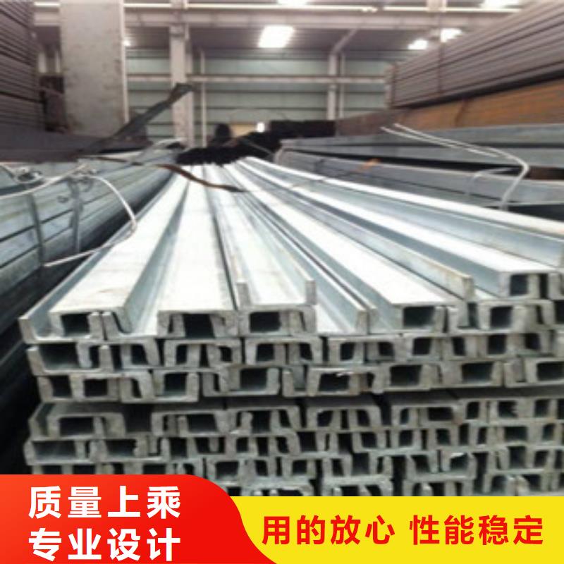 槽钢镀铜扁钢您想要的我们都有