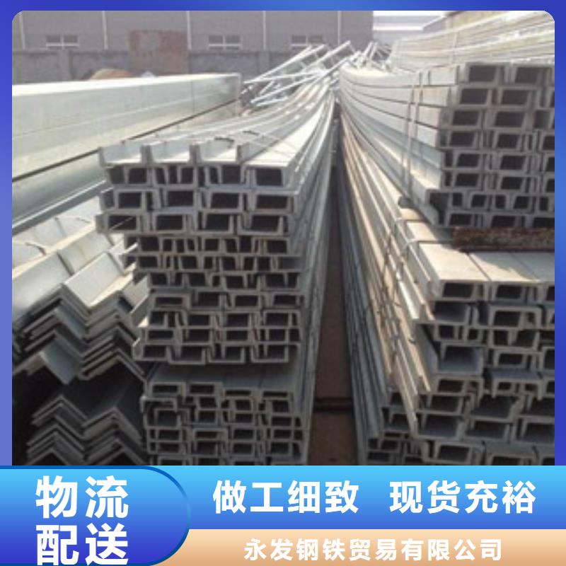 槽钢镀铜扁钢好货直销