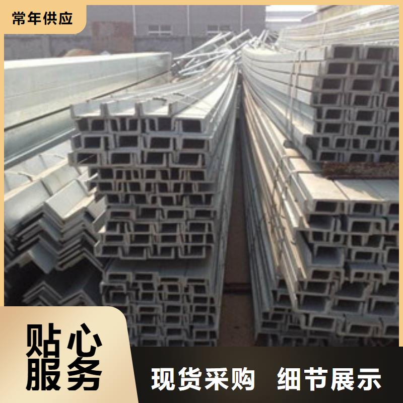 槽钢欧标工字钢的图文介绍