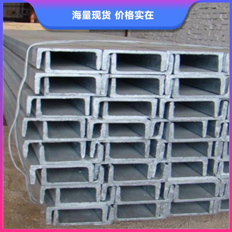 槽钢欧标工字钢的图文介绍