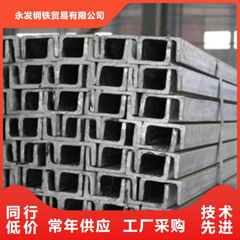 槽钢-（热镀锌）合金H型钢好货直供