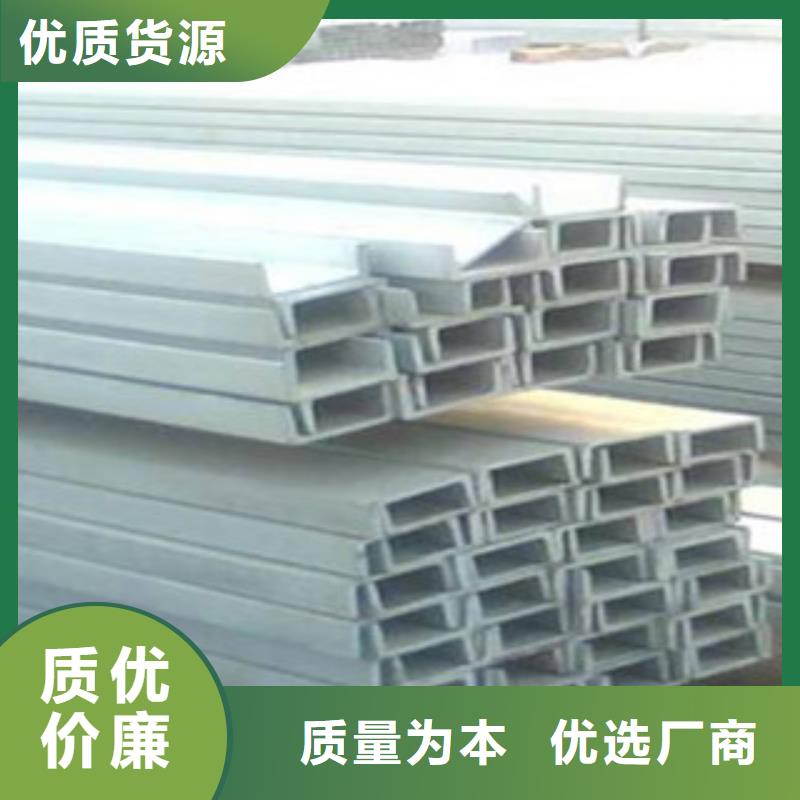槽钢欧标工字钢的图文介绍