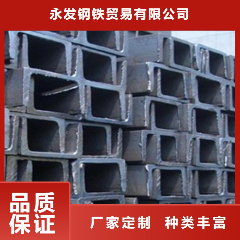 槽钢热镀锌角钢厂家直销大量现货