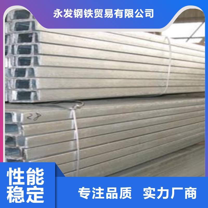 槽钢热镀锌角钢厂家直销大量现货